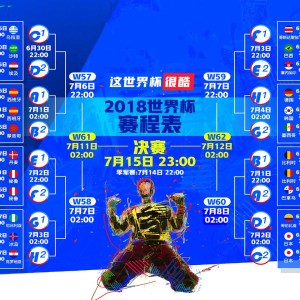 开云体育在线-德甲球队备战冬窗引援，提升整体实力，德甲冬窗转会