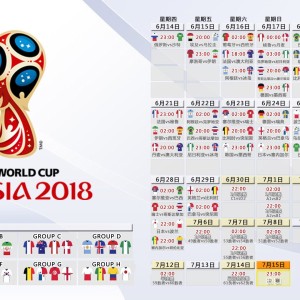 开云体育网址-在2015年季后赛火热的“水花”模式中，库里场均命中率高达45%以上，成为联盟最强远射手